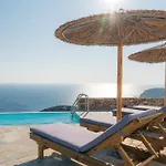 Traditional Вилла Cherronisos (Sifnos)